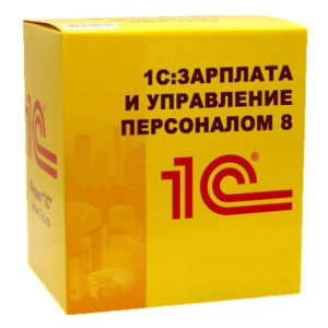 1С:Зарплаты и управления персоналом 8